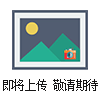 HBT-003HBT-003土壤采样器